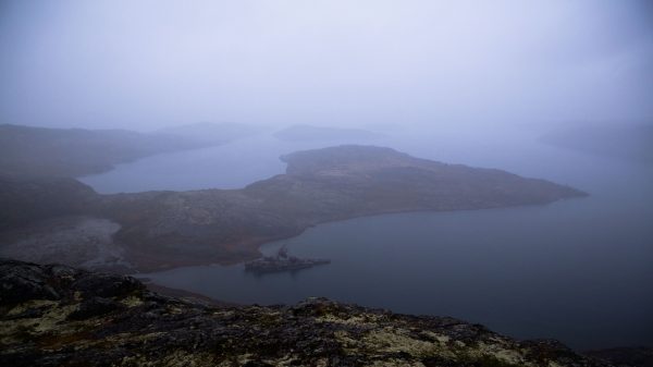 Ара-Губа, вид на бухту Сковорода, сентябрь 2014 года (фотограф Владимир Букаев)