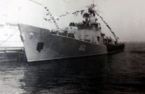 СКР-16