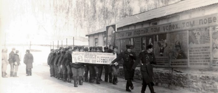 Апрельский субботник 1983 года