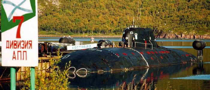 60 лет атомному подводному флоту