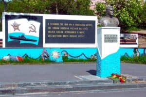У памятника Ф. А. Видяеву